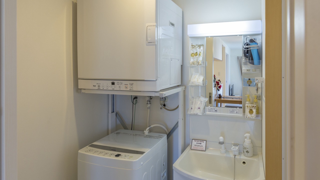 Photo of Bathroom in Kin