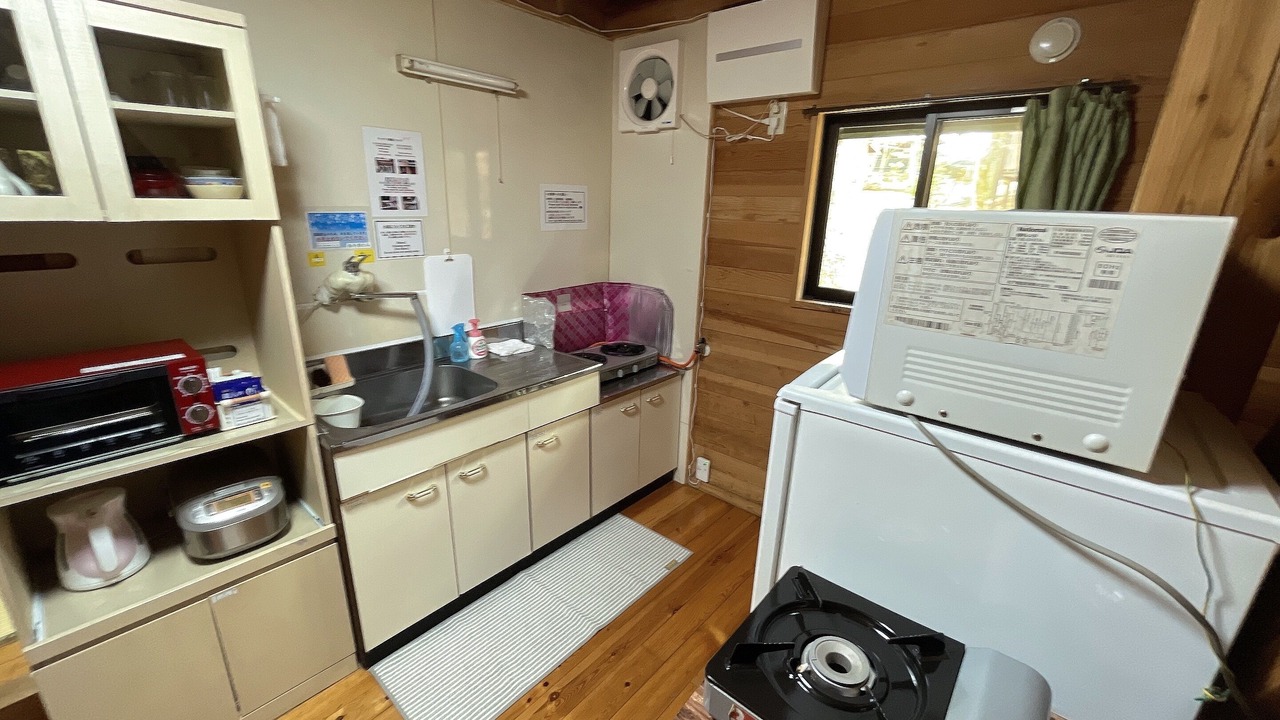 Photo of Kitchen in Minamioguni