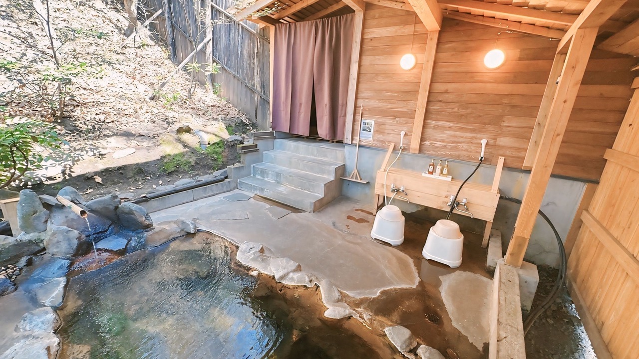 Photo of Bathroom in Minamioguni