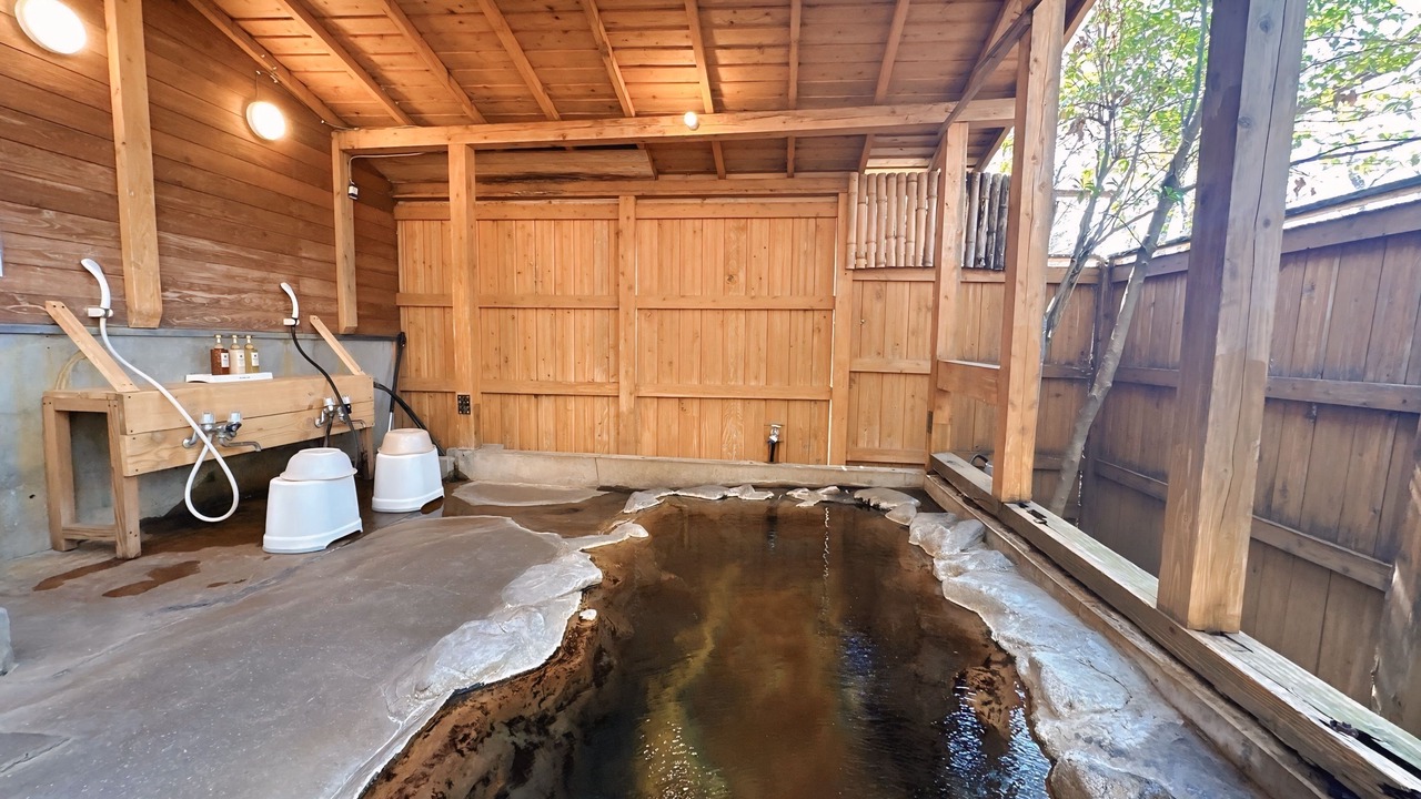 Photo of Bathroom in Minamioguni