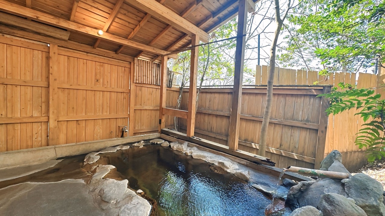 Photo of Bathroom in Minamioguni