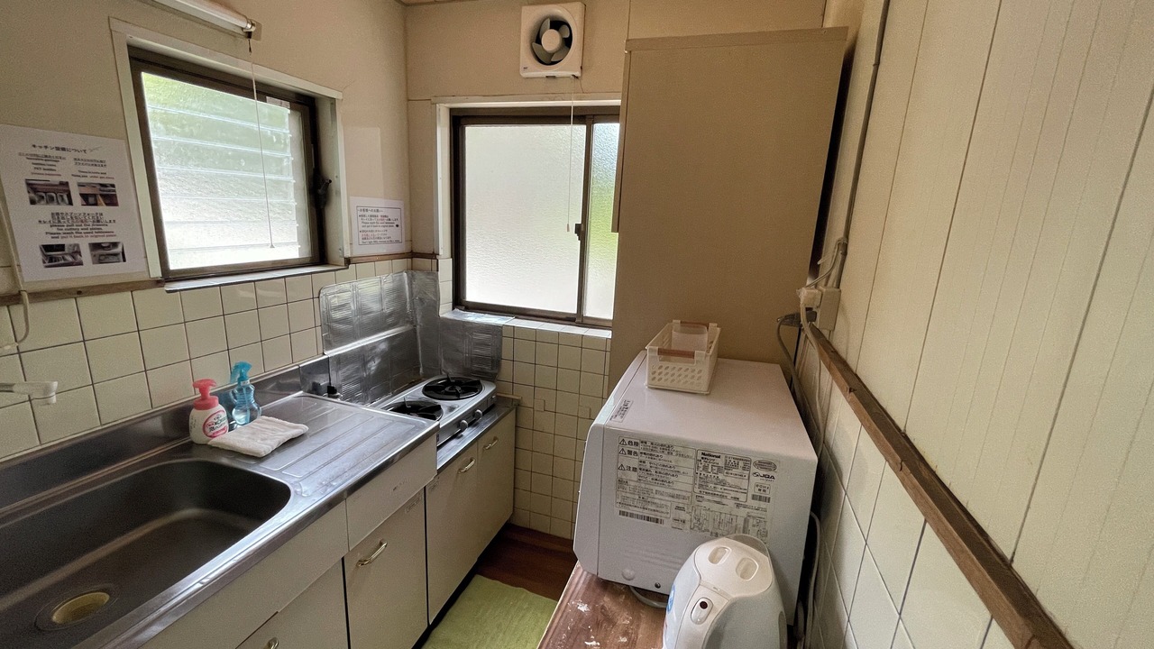 Photo of Kitchen in Minamioguni
