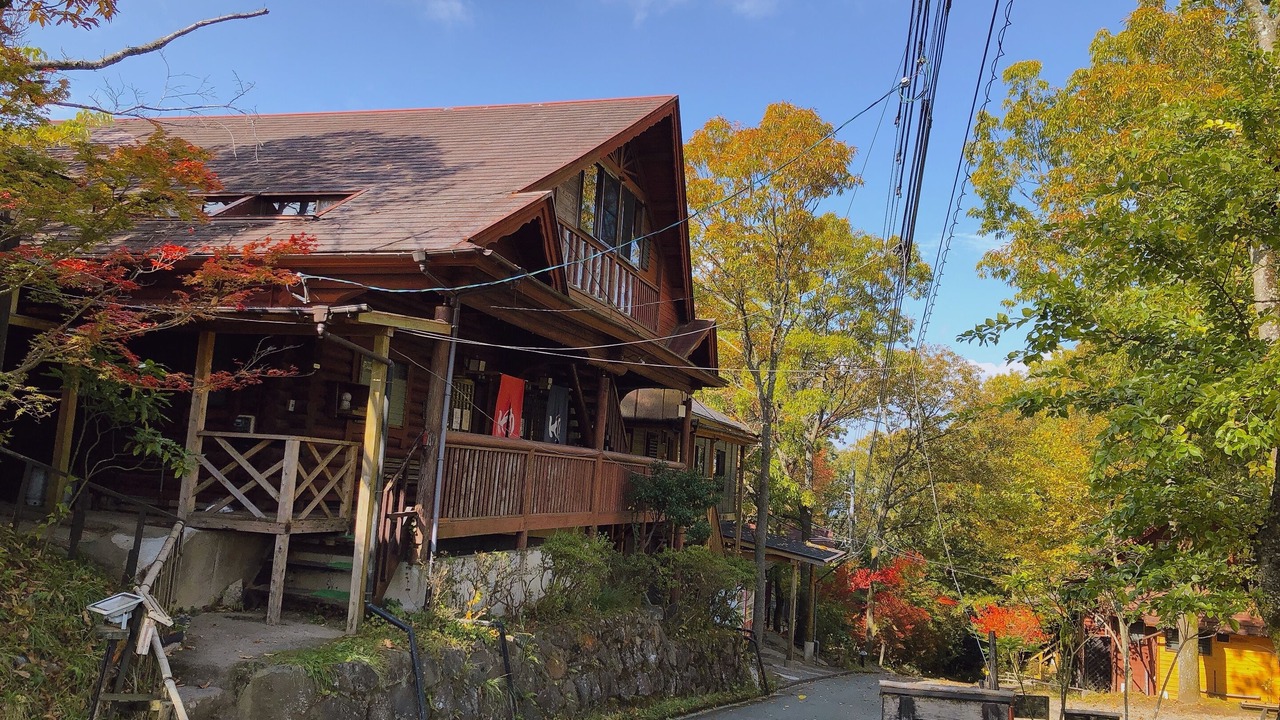 Photo of Outdoor in Minamioguni