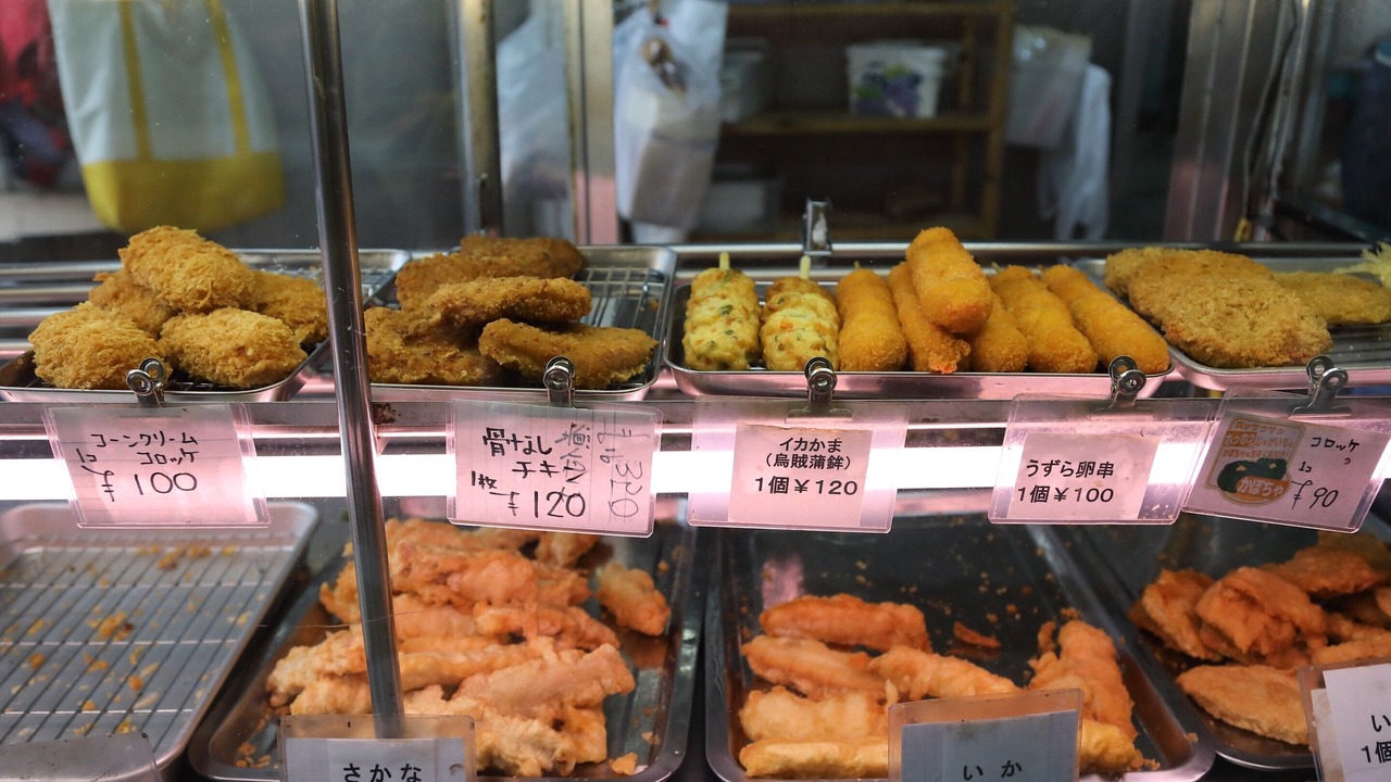 Photo of Others in Okinawa