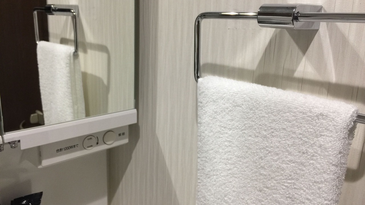 Photo of Bathroom in Chuo-ku