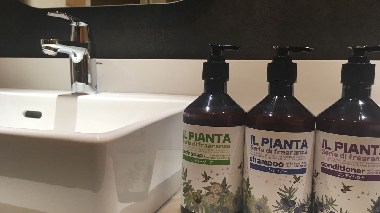 Photo of Bathroom in Chuo