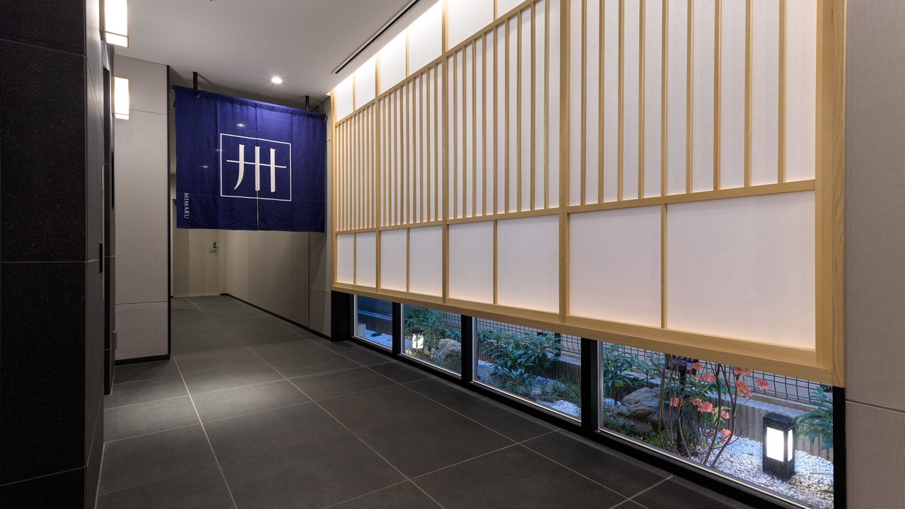 Photo of Others in Chuo