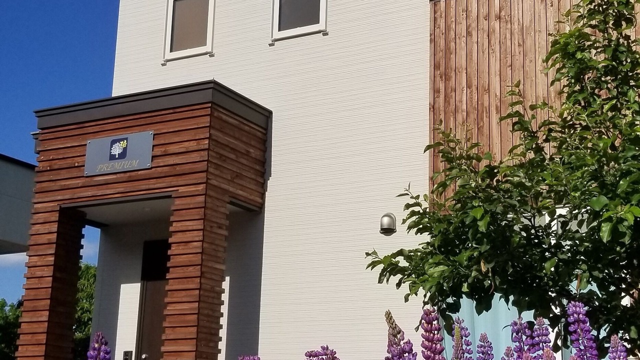 Photo of Outdoor in Furano