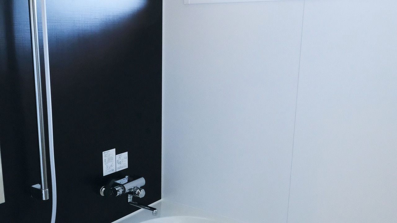Photo of Bathroom in Furano