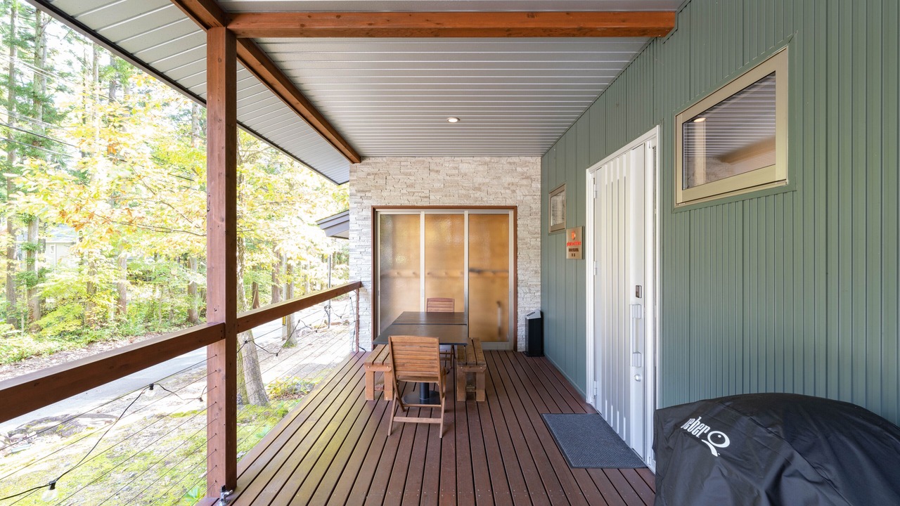 Photo of Patio Balcony in Happo