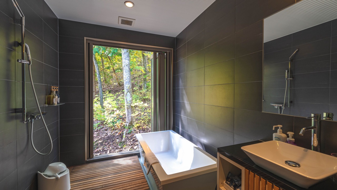 Photo of Bathroom in Happo