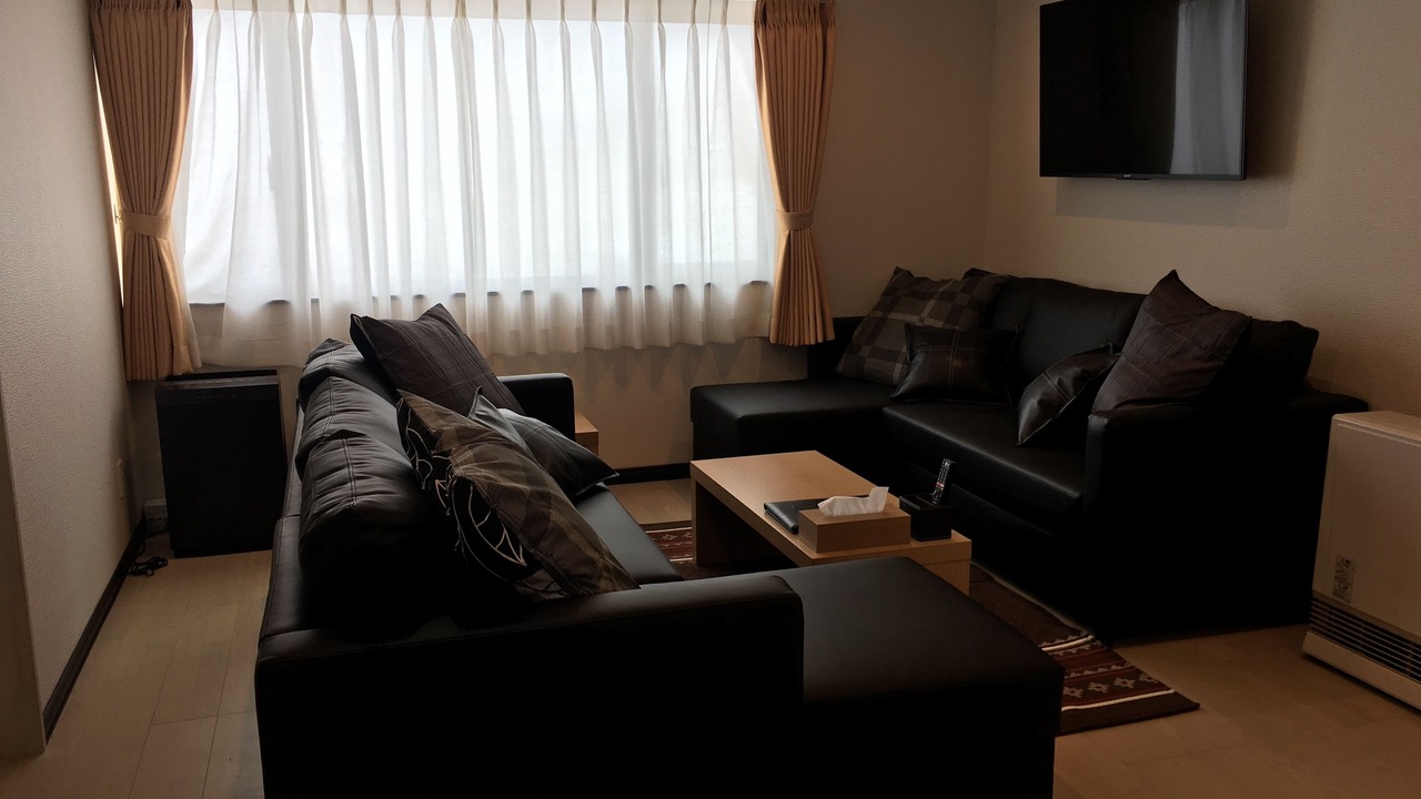 Photo of Livingroom in Furano