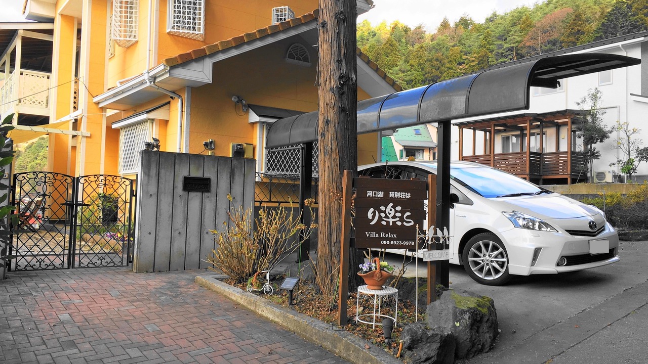 Photo of Outdoor in Fujikawaguchiko