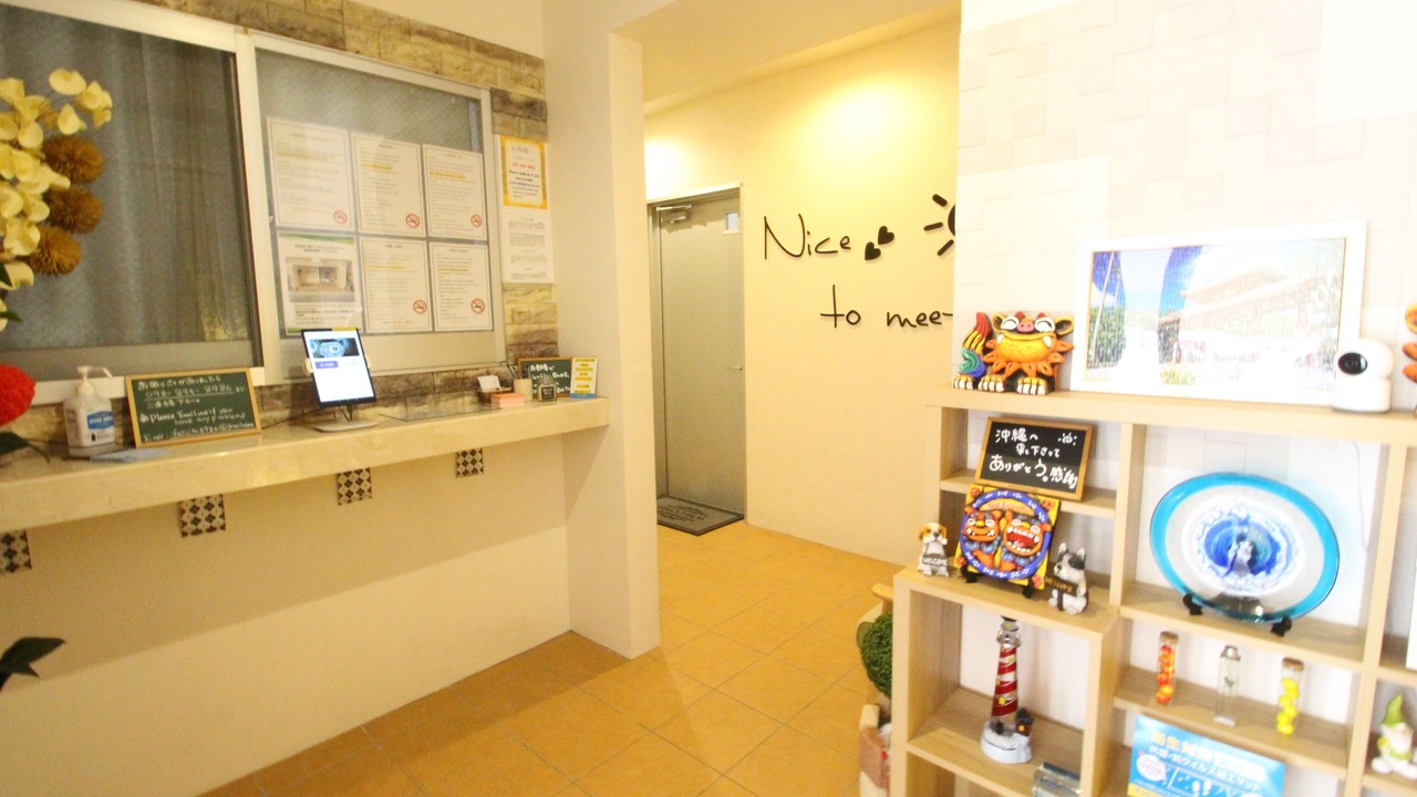 Photo of Others in Maejima