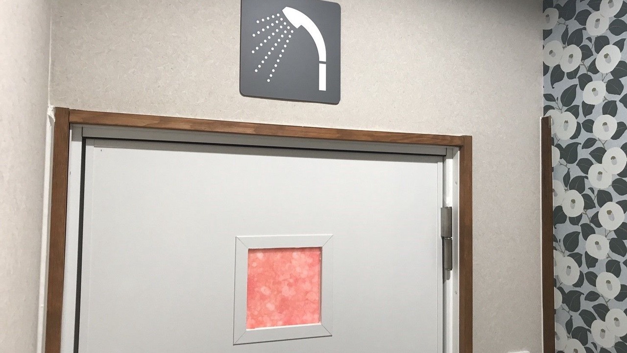 Photo of Bathroom in Hondori
