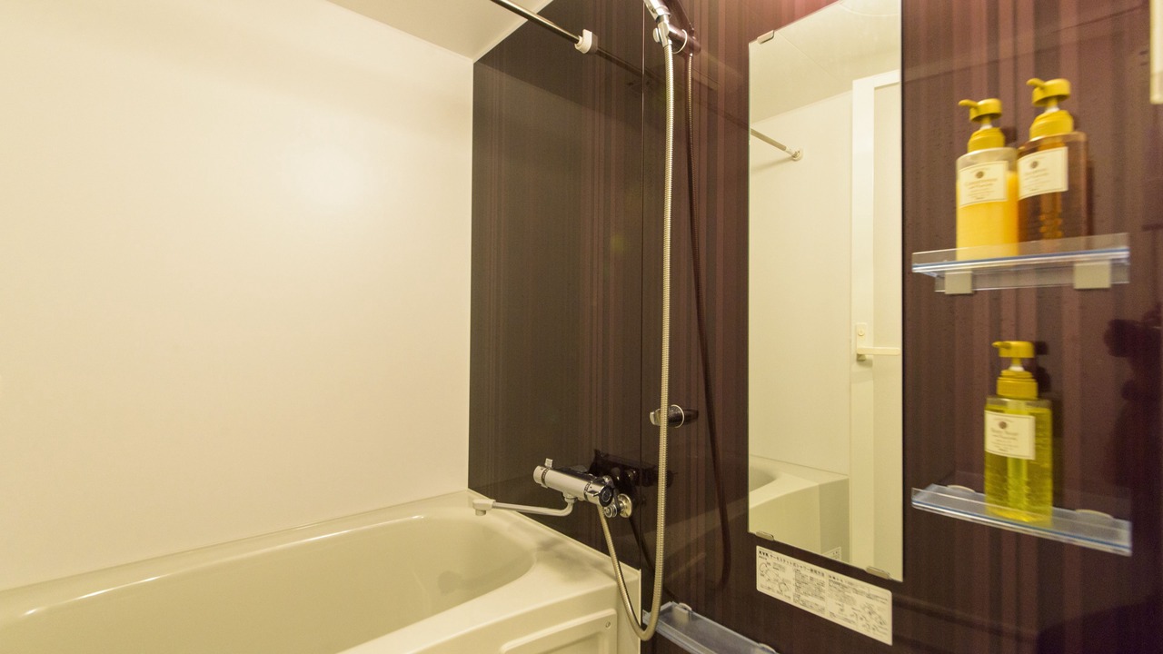 Photo of Bathroom in Chatan