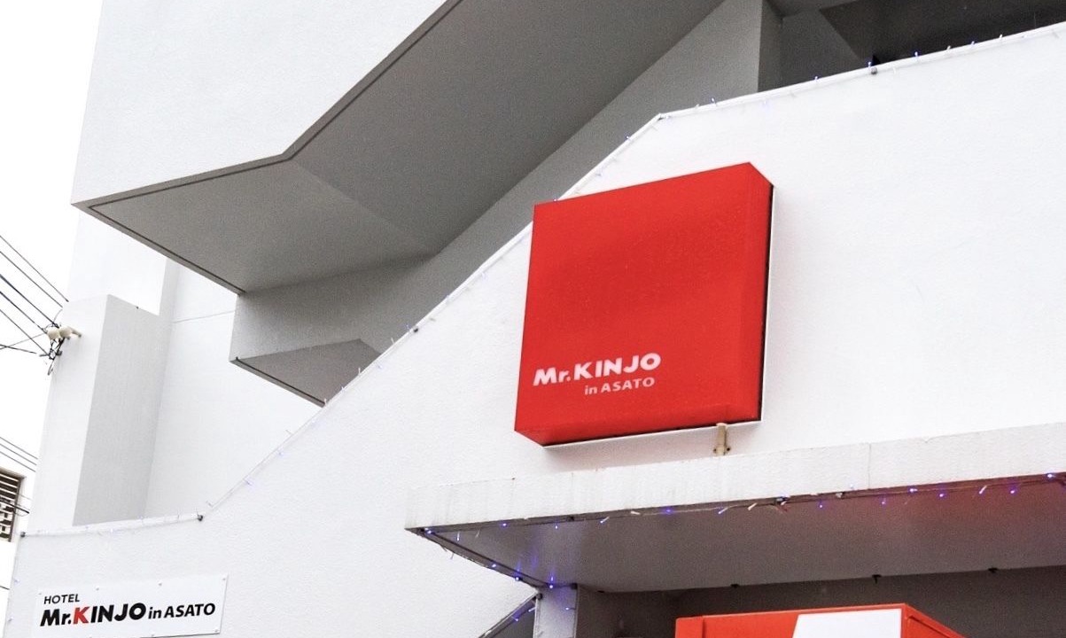 Photo of Outdoor in Naha City Centre