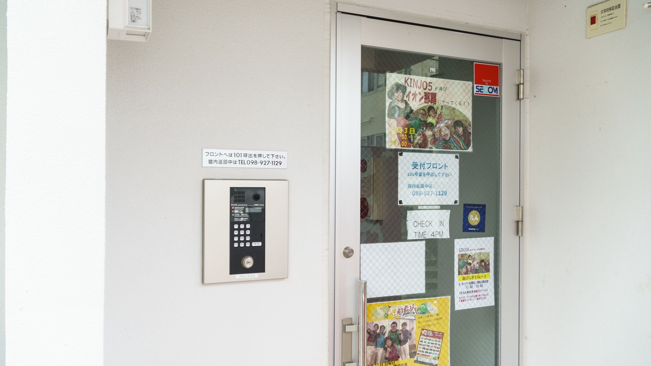 Photo of Outdoor in Naha City Centre
