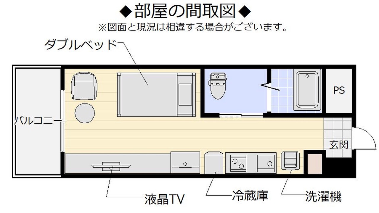 Photo of Bedroom in Naha City Centre