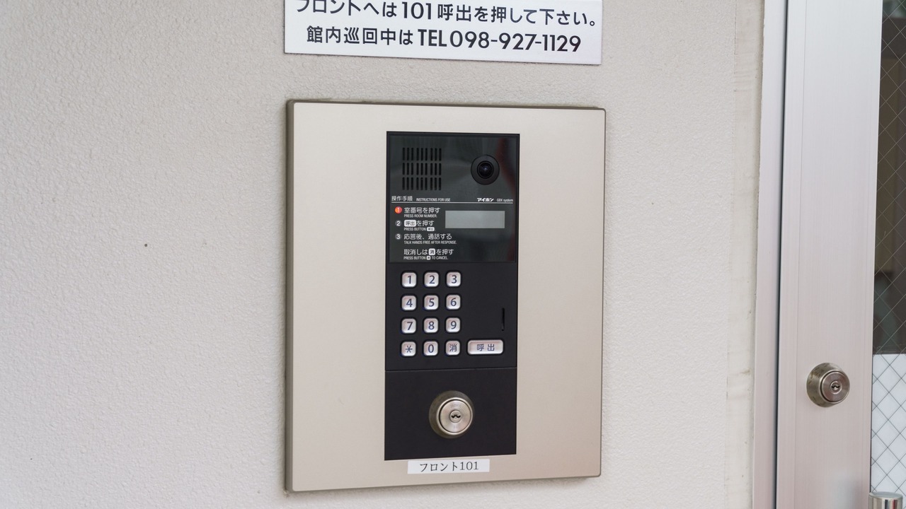Photo of Outdoor in Naha City Centre