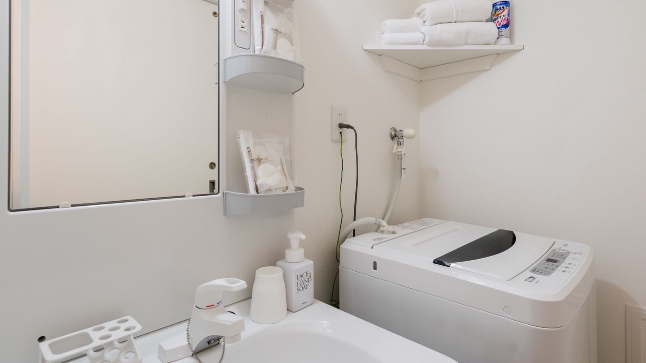 Photo of Bathroom in Yabu