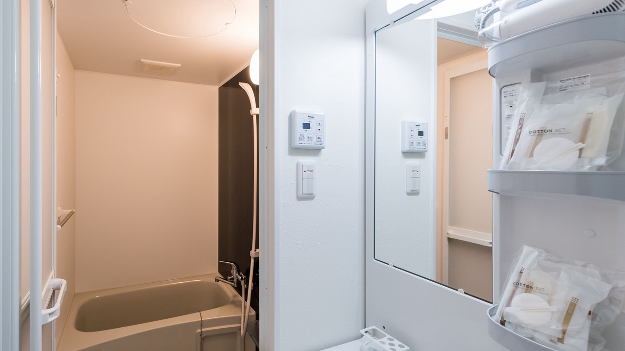 Photo of Bathroom in Yabu