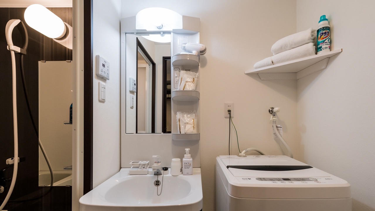 Photo of Bathroom in Yabu
