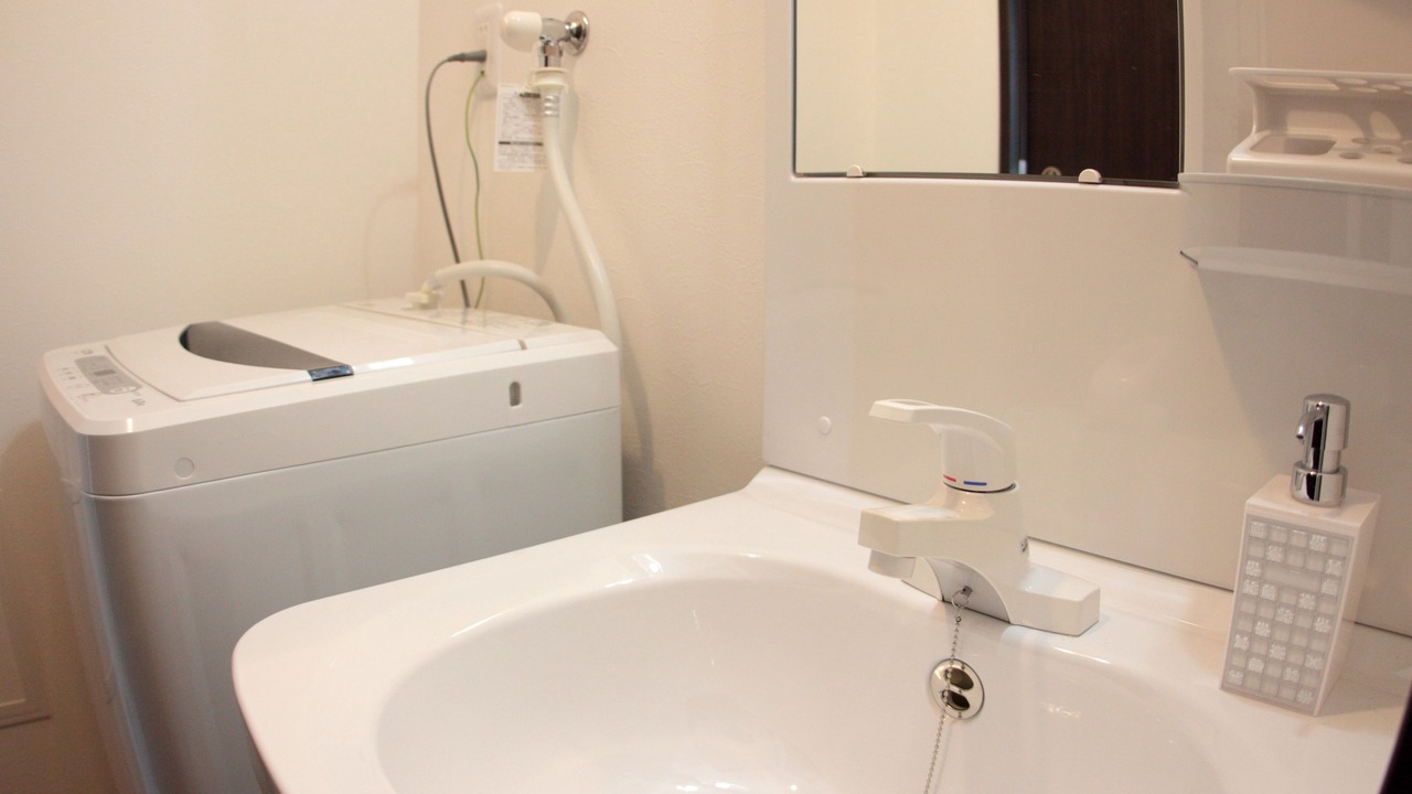 Photo of Bathroom in Yabu