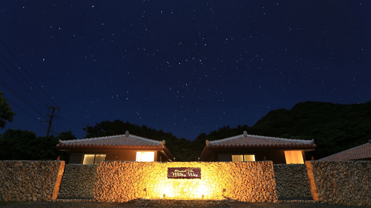 Photo of Outdoor in Ishigaki