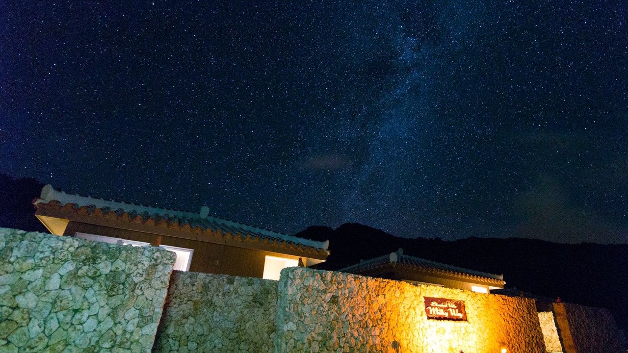 Photo of Outdoor in Ishigaki