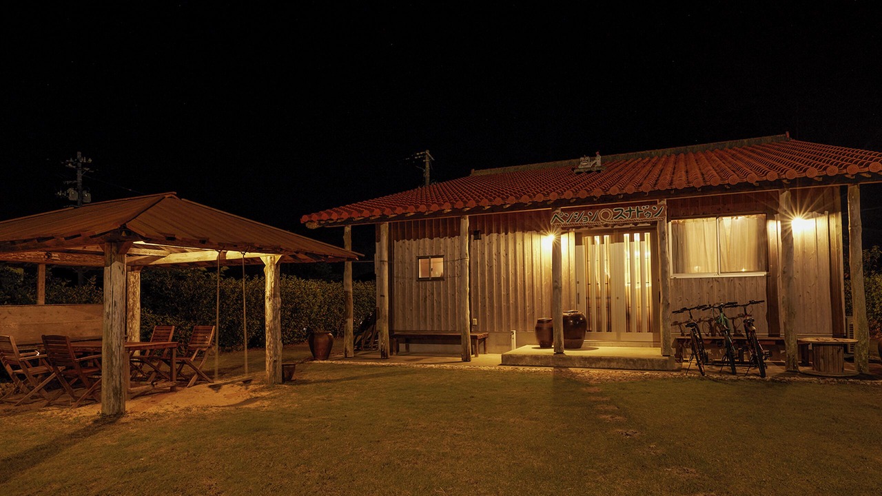 Photo of Outdoor in Ginoza
