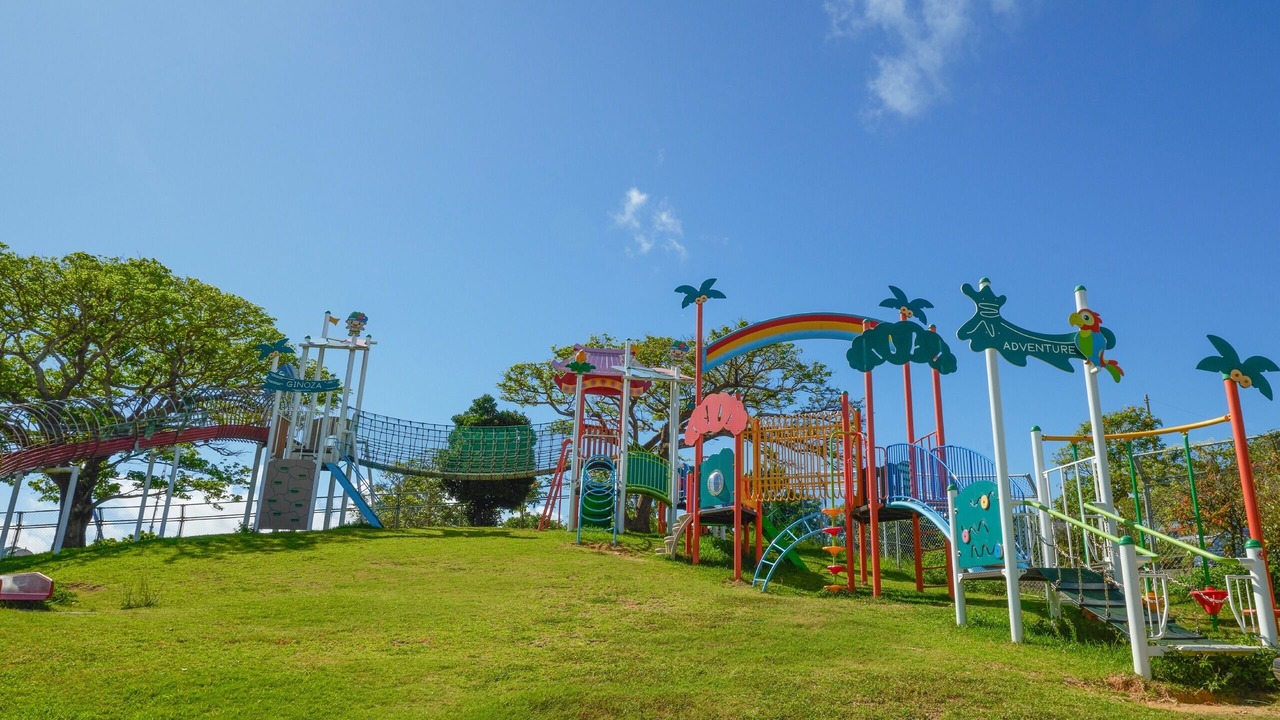 Photo of Others in Ginoza