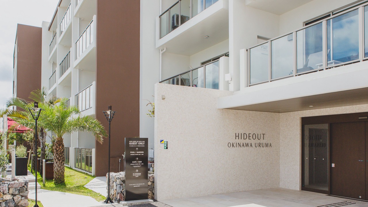 Photo of Outdoor in Higashionna