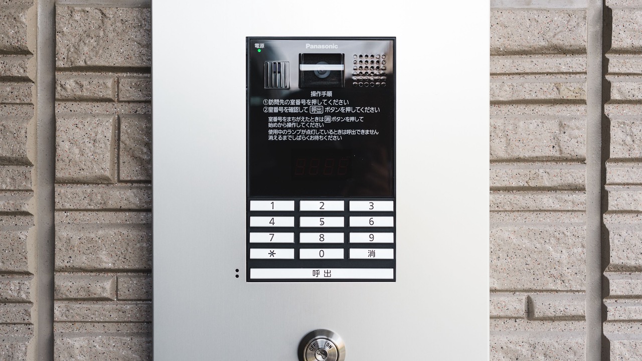 Photo of Outdoor in Hakata Ekimae