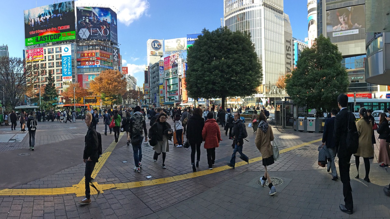 Photo of Others in Dogenzaka