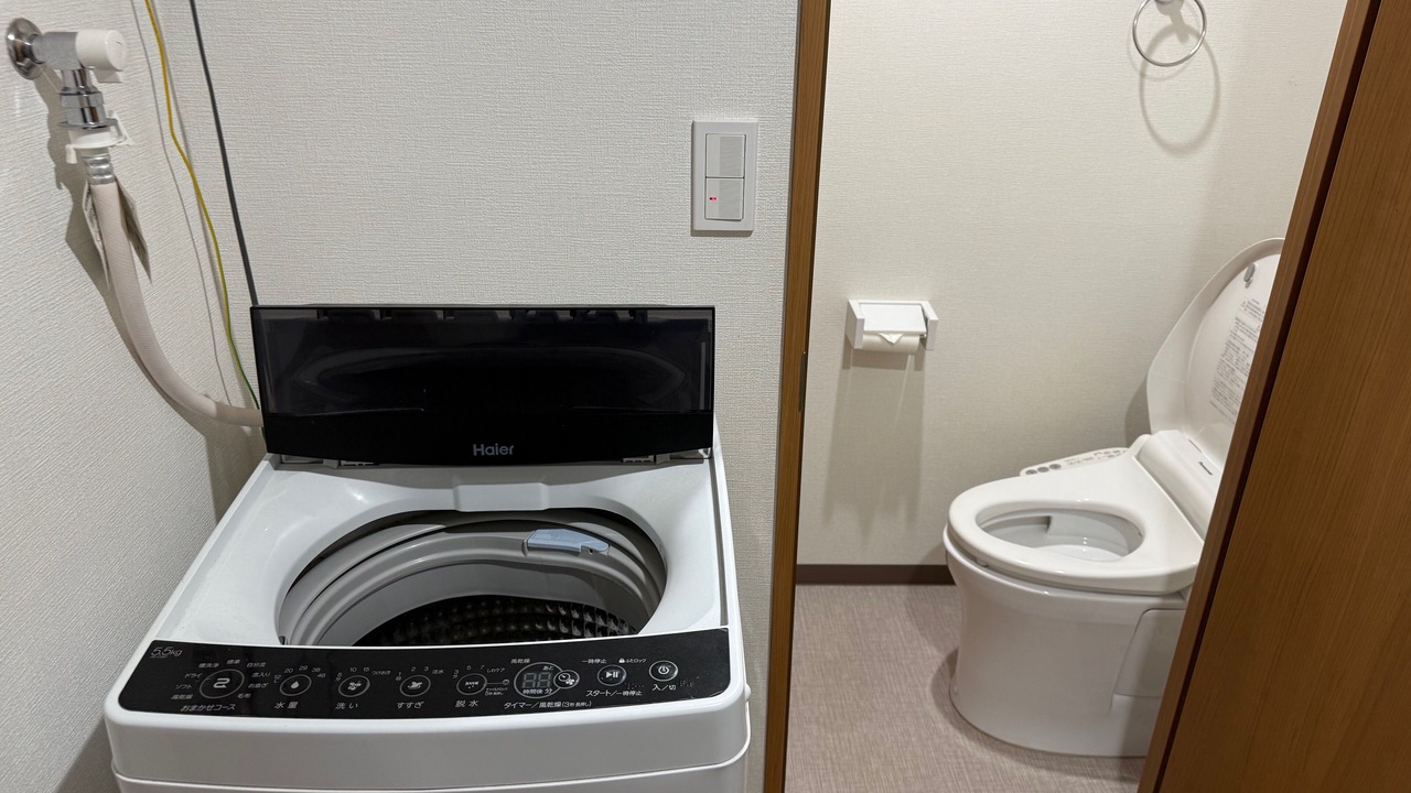 Photo of Bathroom in Setagaya