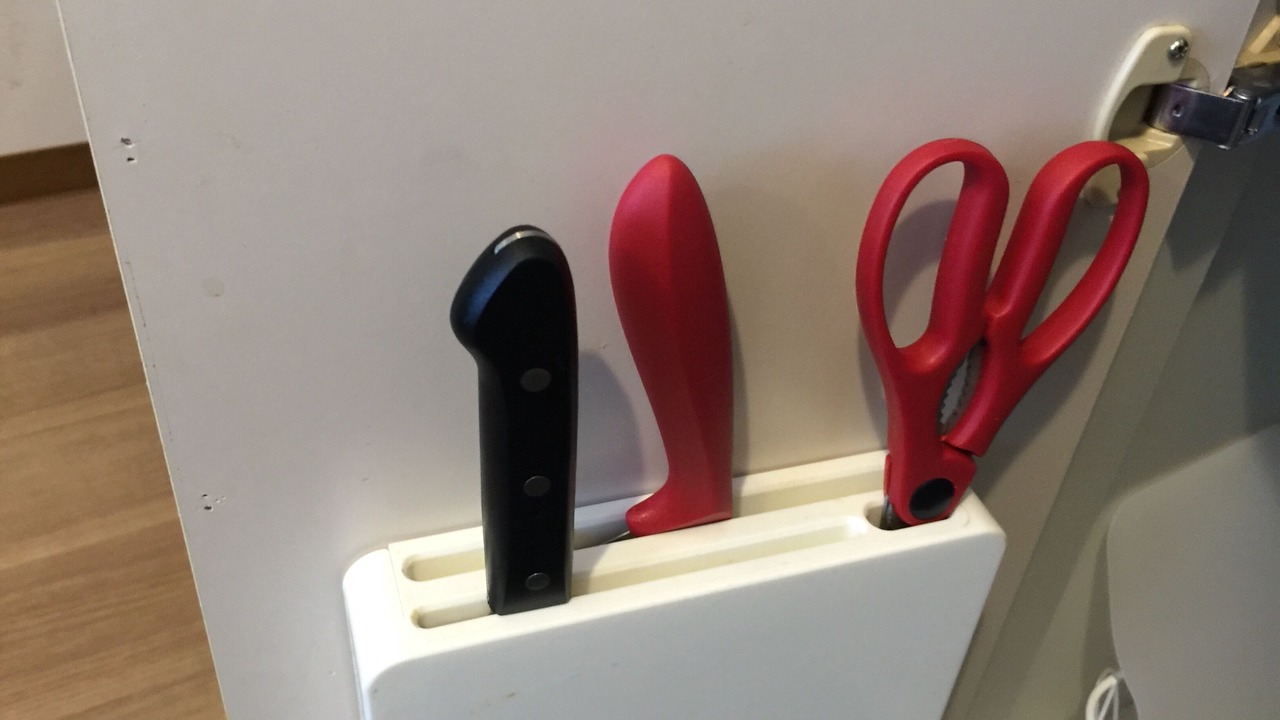 Photo of Kitchen in Tanimachi