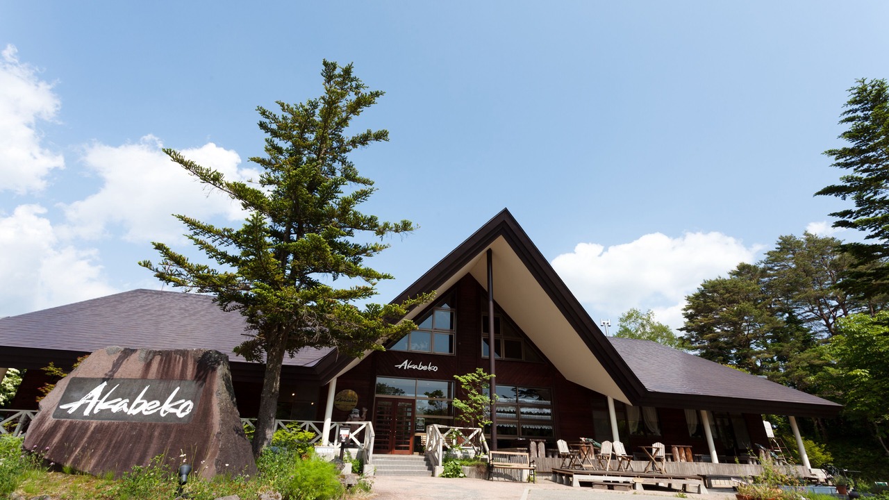 Photo of Outdoor in Kitashiobara
