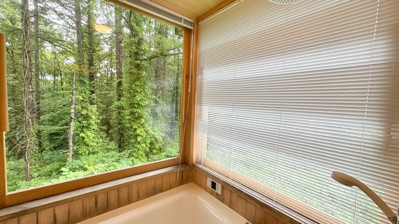Photo of Bathroom in Kitashiobara