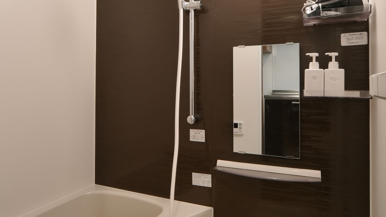 Photo of Bathroom in Sangenjaya