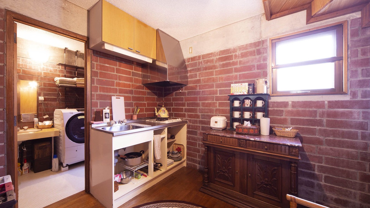 Photo of Kitchen in Nakama
