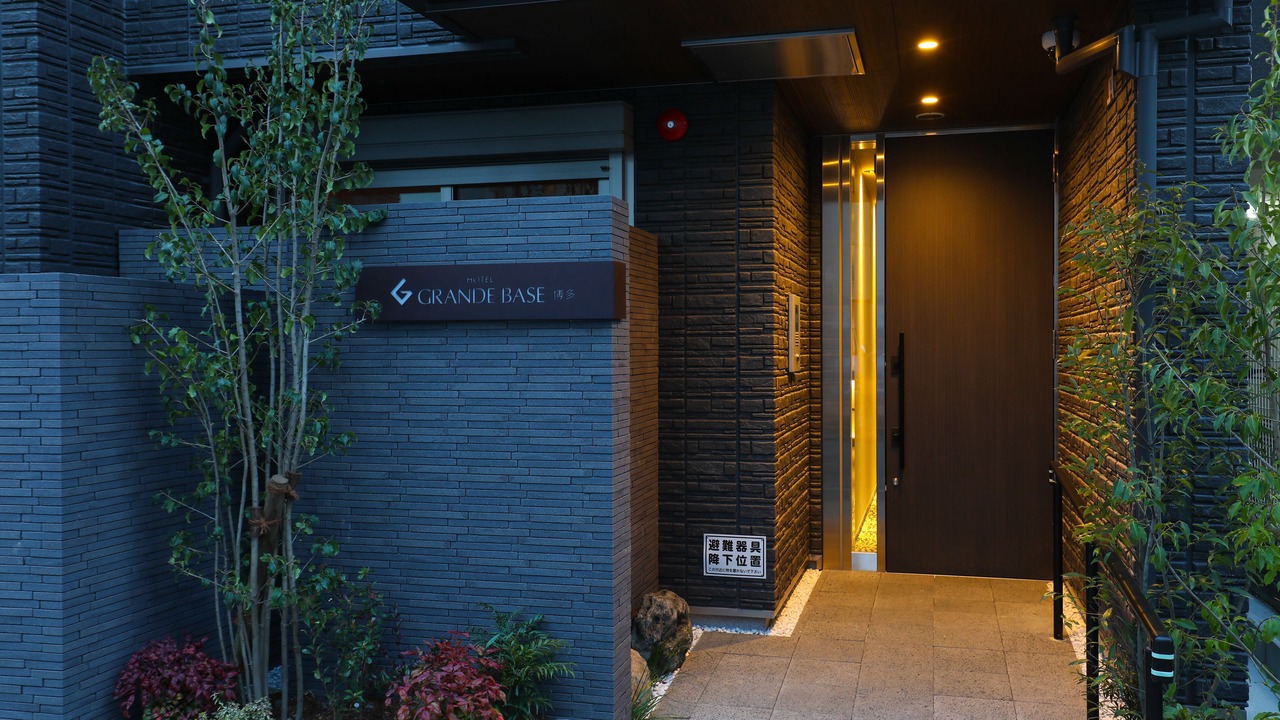 Photo of Outdoor in Susakiuramachi