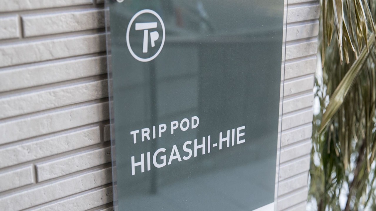 Photo of Outdoor in Hakata-ku