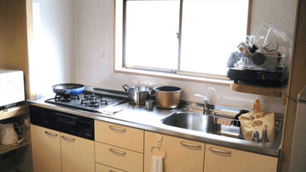 Photo of Kitchen in Kurokawa Onsen