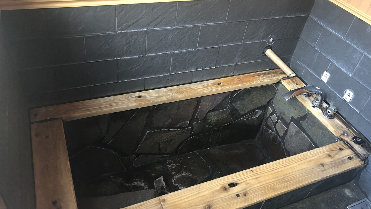 Photo of Bathroom in Kurokawa Onsen