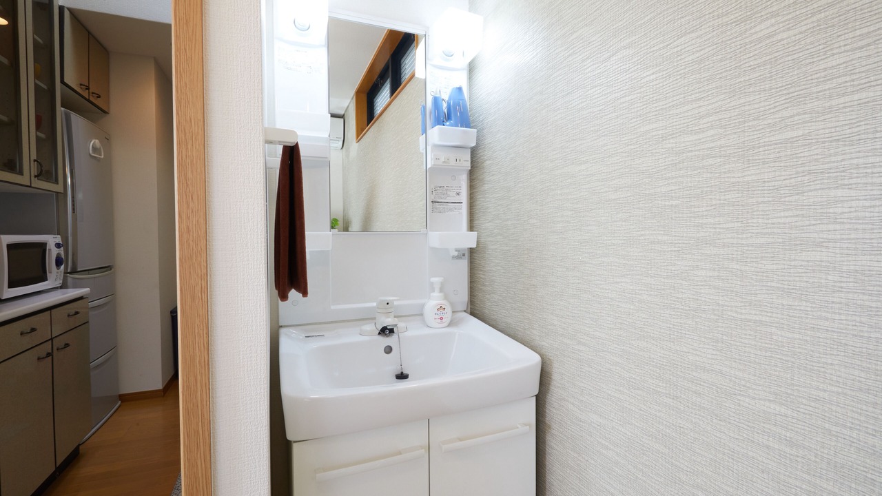 Photo of Kitchen in Okubo