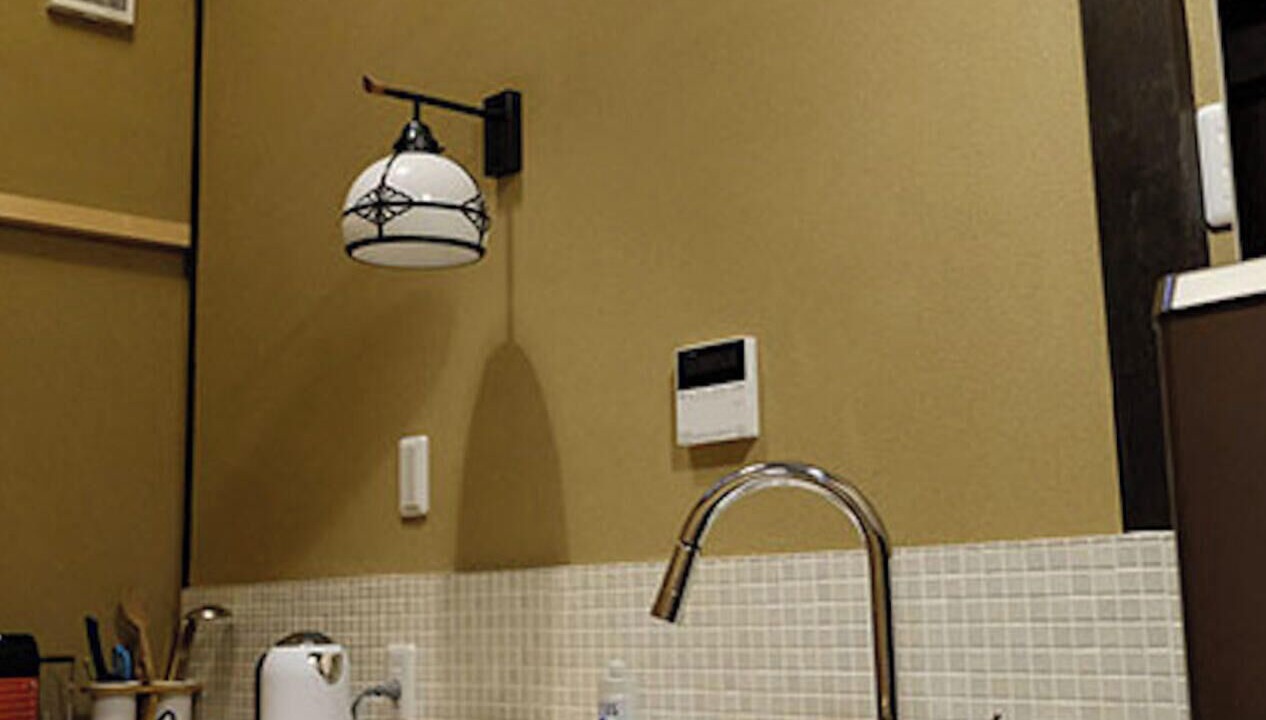 Photo of Bathroom in Gion
