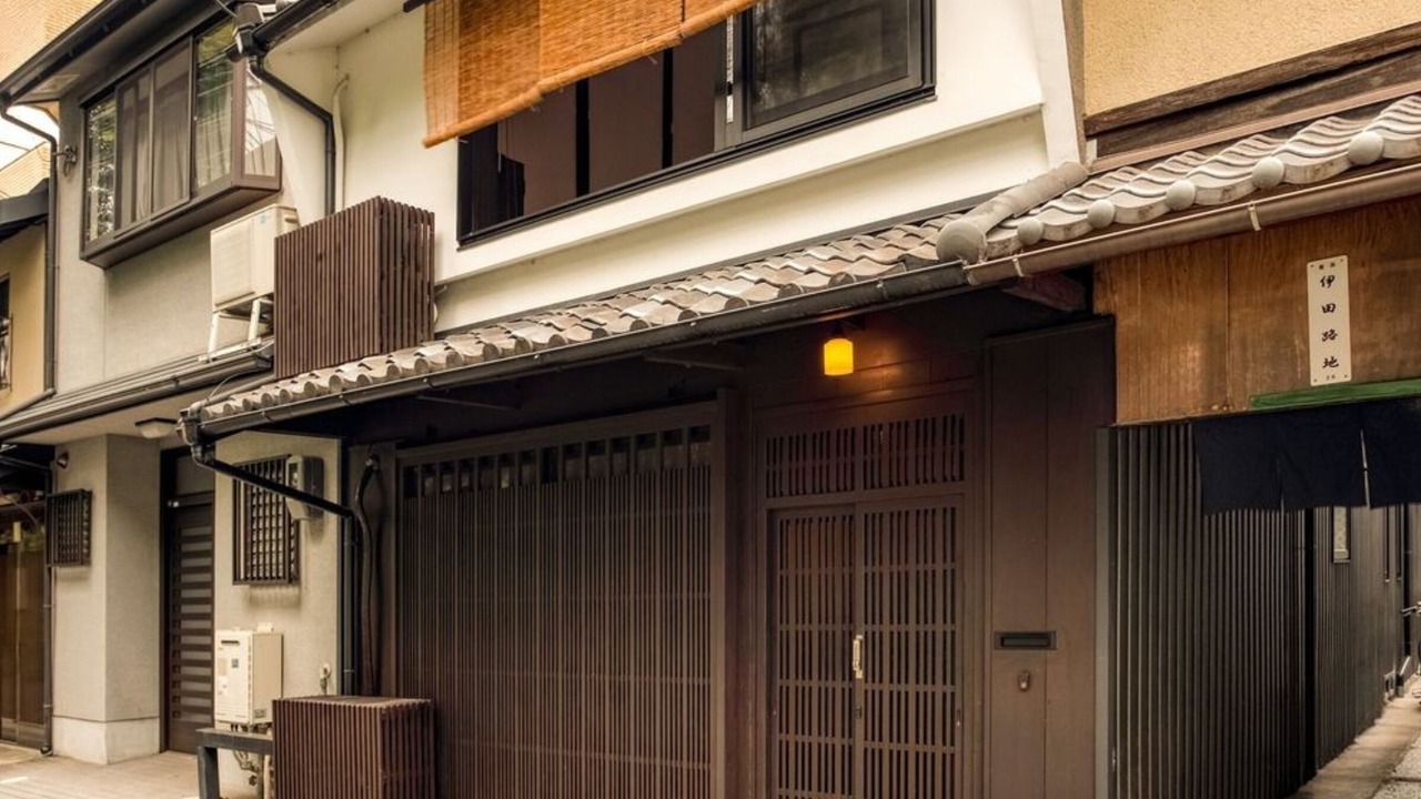 Photo of Outdoor in Shimogyo