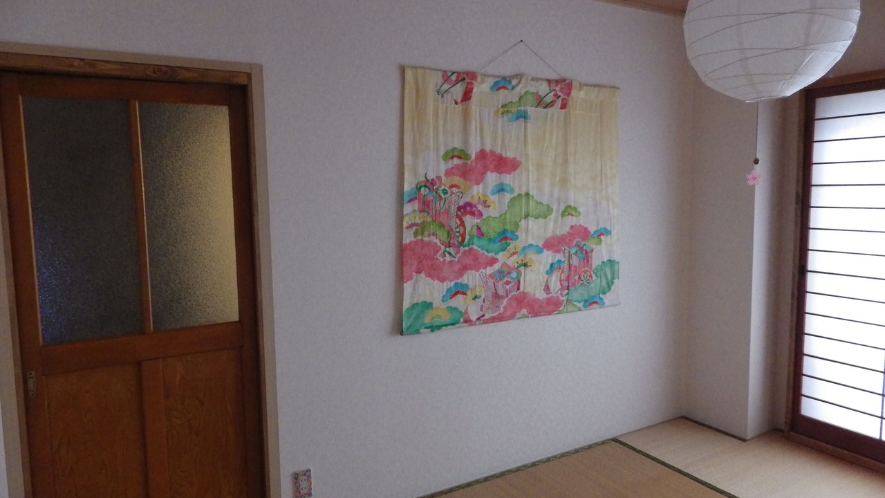 Photo of Others in Kita Ward