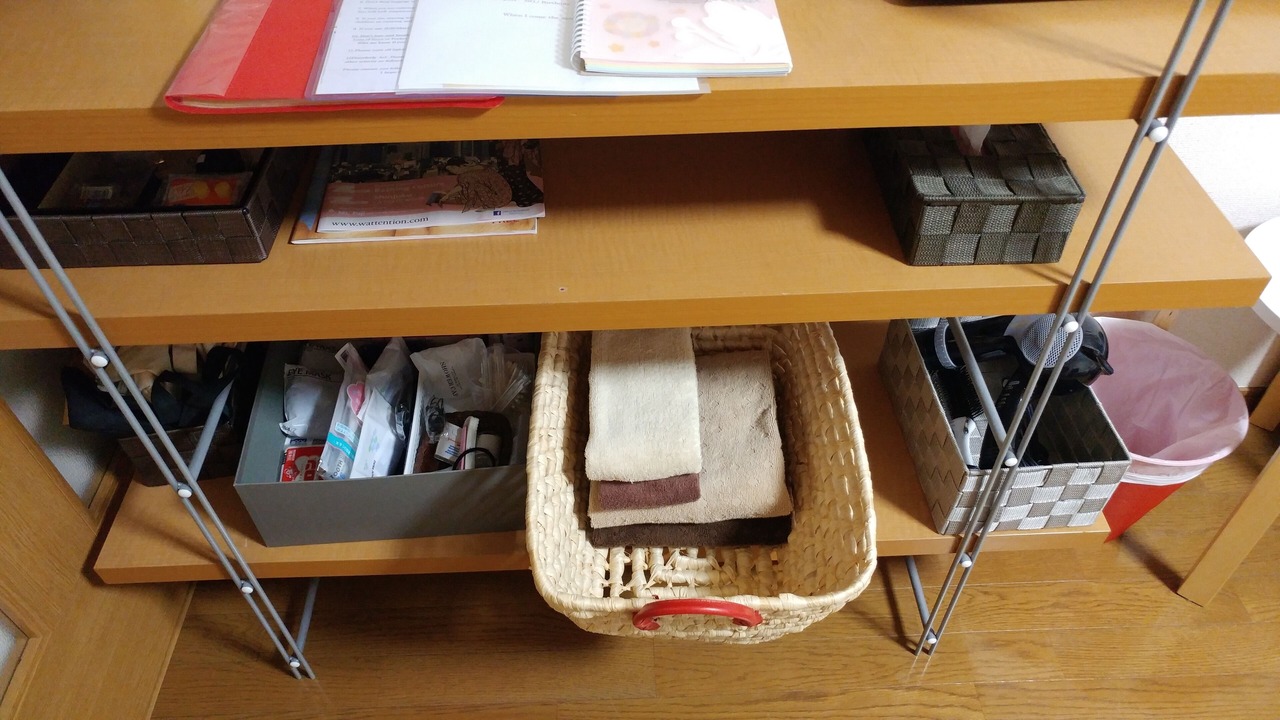 Photo of Others in Shimokitazawa